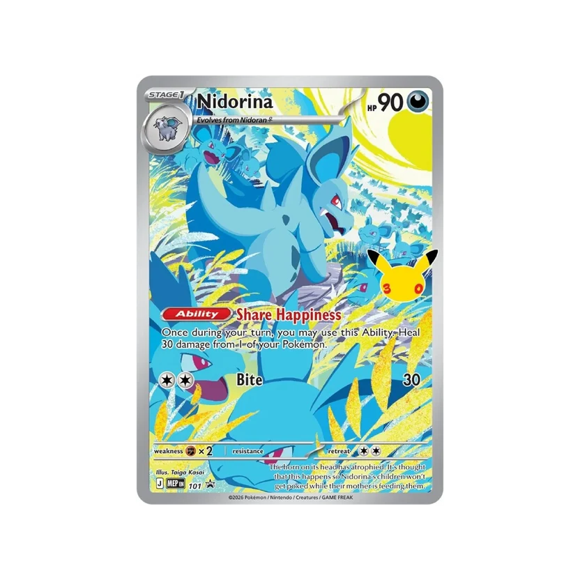 Pokémon TCG: 30th Celebration – Elite Trainer Box